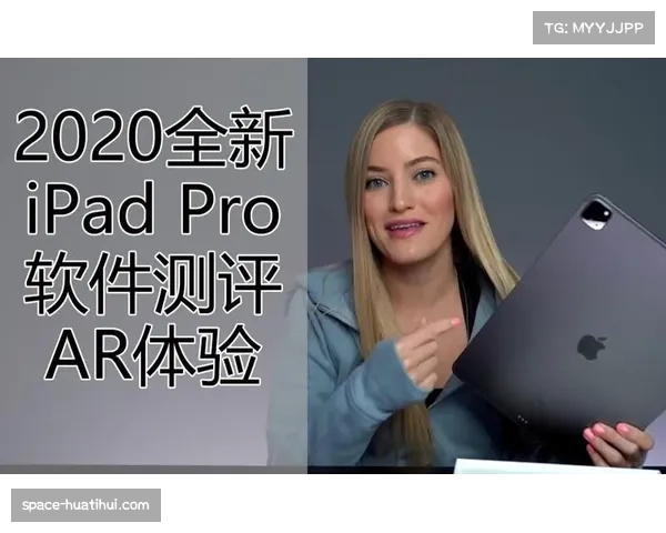 技术筹备:欧冠决赛场馆温布利测试全新AR观赛导航系统 技术筹备:欧冠决赛场馆温布利测试全新AR观赛导航系统